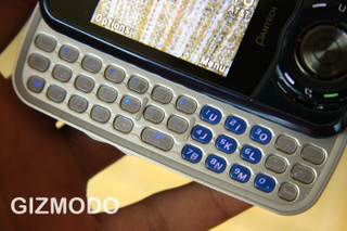 Illustration for article titled Lightning Review: Pantech Matrix Dual Slider Cellphone